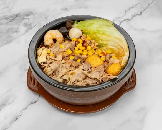 Original Rice Noodle(Chicken Soup) / 经典原味鸡汤米线
